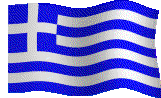 Greek Flag